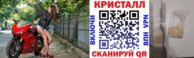 Amphetamine VHQ  Кадников 