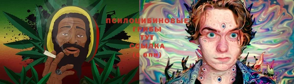 мефедрон VHQ Волосово