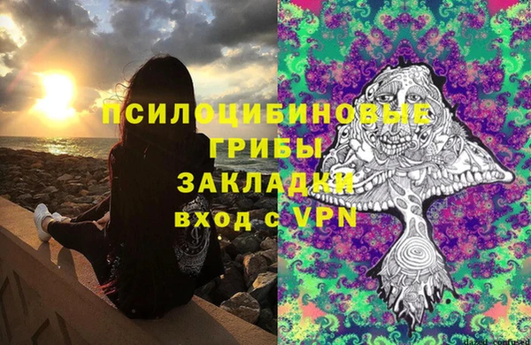 мефедрон VHQ Волосово