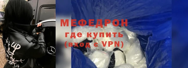 гидропоника Верея