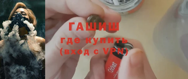 круглые Волоколамск