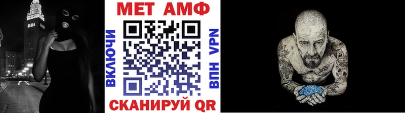 наркота Кадников Метамфетамин витя