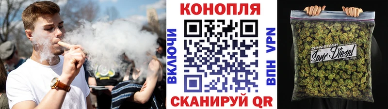 купить наркоту  Кадников  Канабис марихуана 